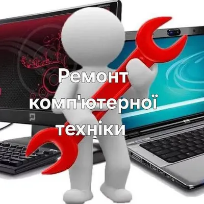 Komp&Servis